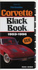 Corvette Black Book 1953-1996