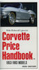 Corvette Price Handbook 1953-1993